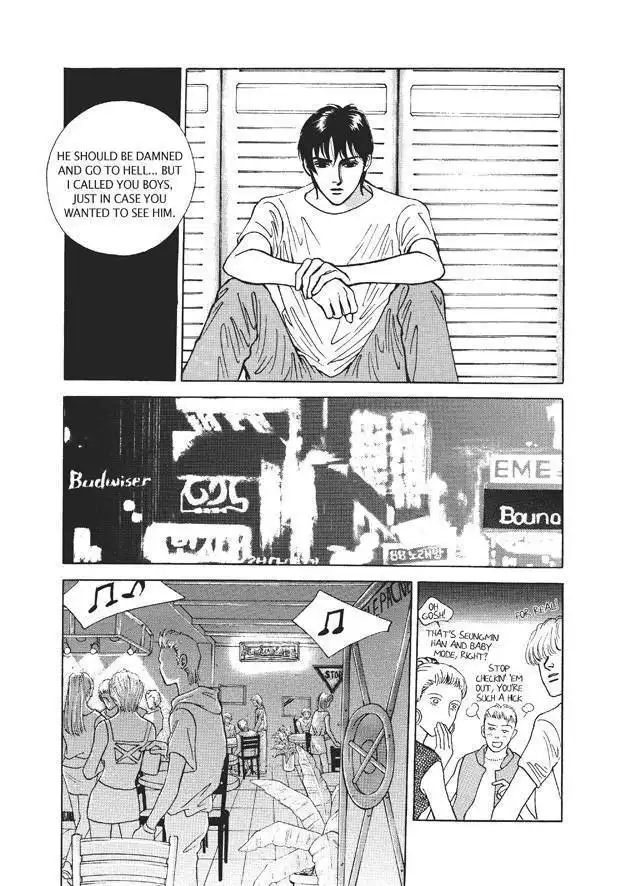 Do Whatever You Want Chapter 4.4 33